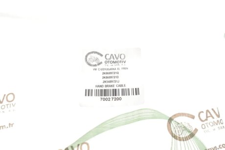 Трос ручного, L=R 04- cavo 7002720