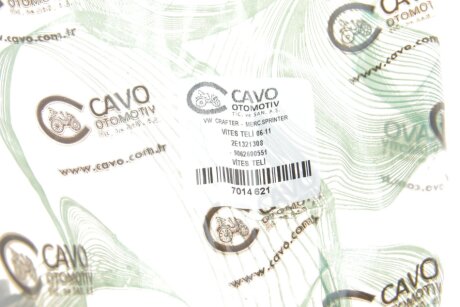 Трос кулисы cavo 7014621