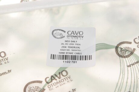 FIAT Трос ручного тормоза Iveco DAILY IV 06- cavo 1102781