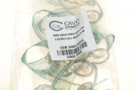 Шланг гальмівний передній cavo C800185B