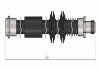 Шланг тормозной передний cavo C900 647A