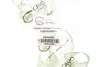 Шланг тормозной передний cavo C900836A