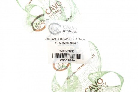 Шланг тормозной передний cavo C900836A