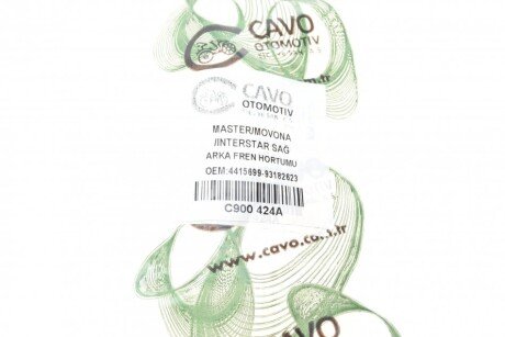 Шланг тормозной задний cavo C900424A