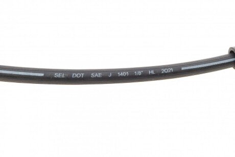 Шланг тормозной задний cavo C900424A