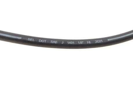 Шланг тормозной задний cavo C900425A