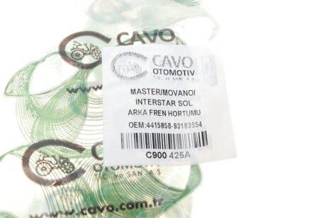 Шланг тормозной задний cavo C900425A