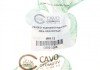 Гальмівний шланг cavo C600 328A