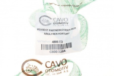 Тормозной шланг cavo C600 328A