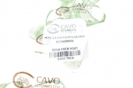 Тормозной шланг cavo C600781A