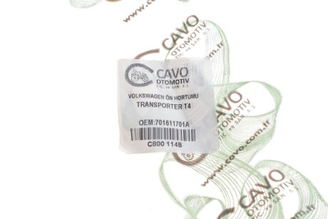 Тормозной шланг cavo C800114B