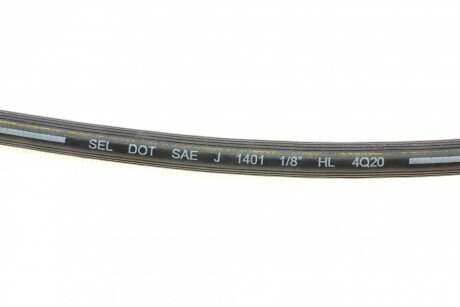 Тормозной шланг cavo C800266A