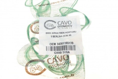 Гальмівний шланг cavo C800 365A