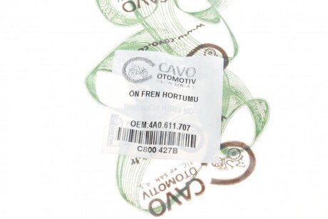 Тормозной шланг cavo C800427B