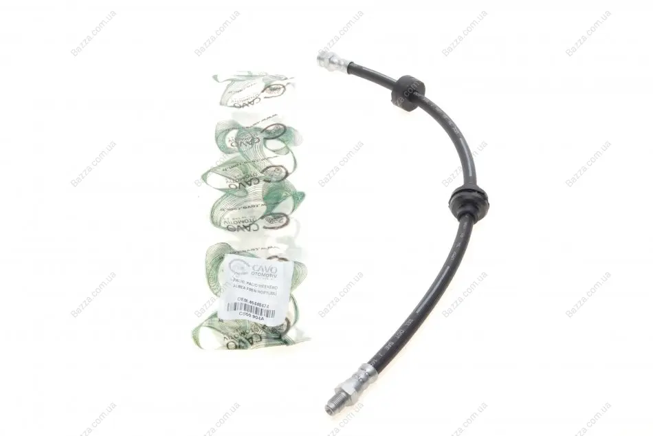 Тормозной шланг cavo C800 904A