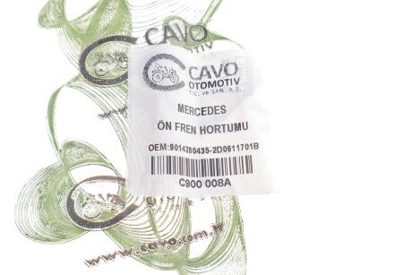 Тормозной шланг cavo C900008A