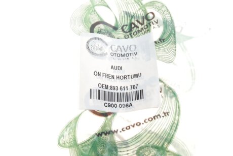 Гальмівний шланг cavo C900096A