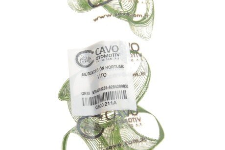 Тормозной шланг cavo C900211A