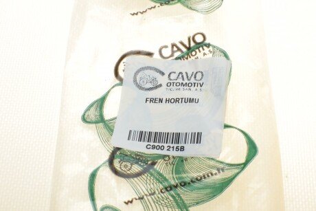 Тормозной шланг cavo C900 215B