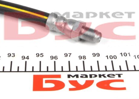 Гальмівний шланг cavo C900266B