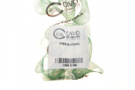 Тормозной шланг cavo C900 319A