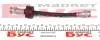 Тормозной шланг cavo C900325A