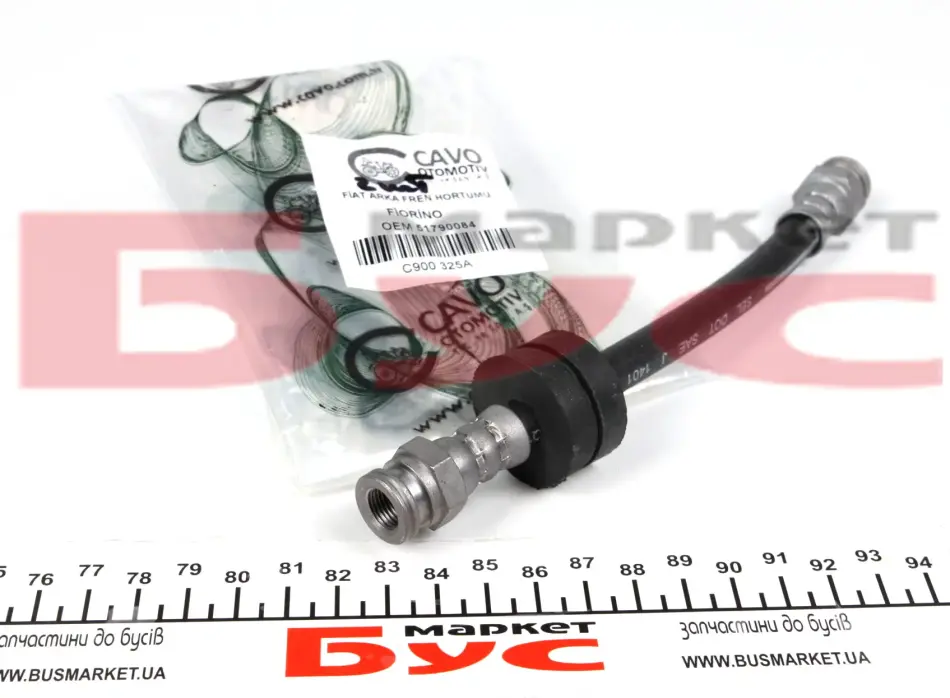 Тормозной шланг cavo C900325A