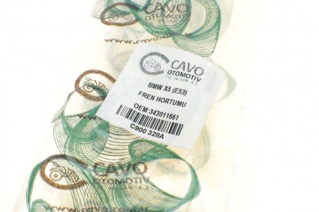 Тормозной шланг cavo C900328A