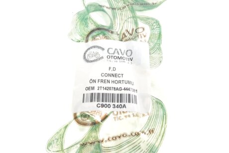 Гальмівний шланг cavo C900340A