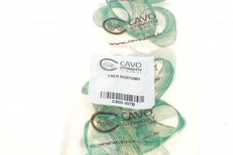 Гальмівний шланг cavo C900407B