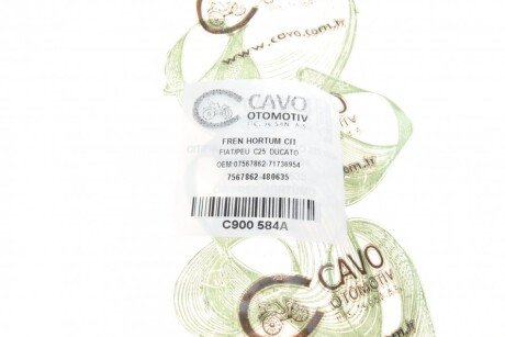 Тормозной шланг cavo C900584A