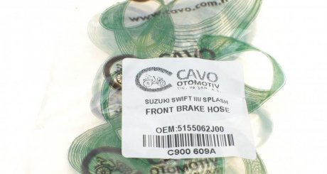 Тормозной шланг cavo C900609A