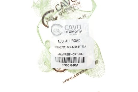 Тормозной шланг cavo C900640A