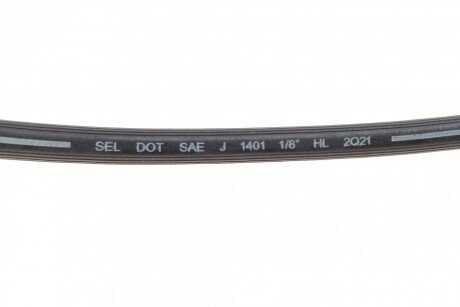 Тормозной шланг cavo C900674A