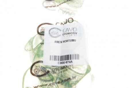 Тормозной шланг cavo C900674A