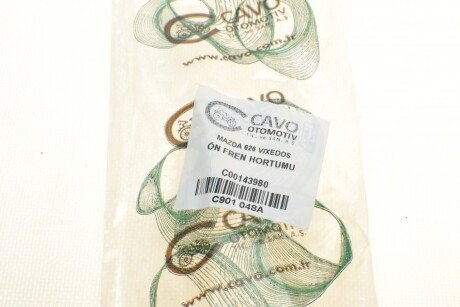 Тормозной шланг cavo C901048A