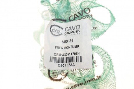 Гальмівний шланг cavo C901073A