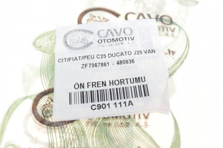 Тормозной шланг cavo C901111A