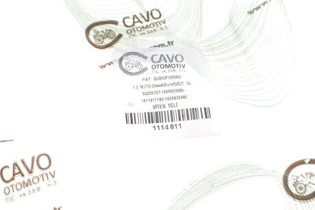 Трос кулисы cavo 1114611