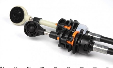 Трос кулисы cavo 4614604