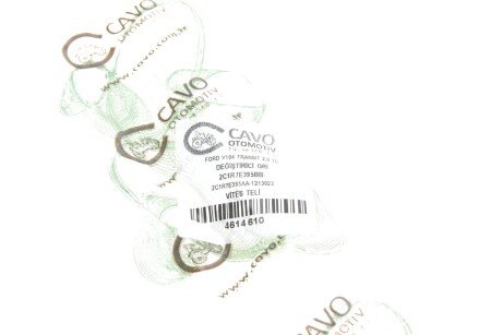 Трос кулисы cavo 4614610