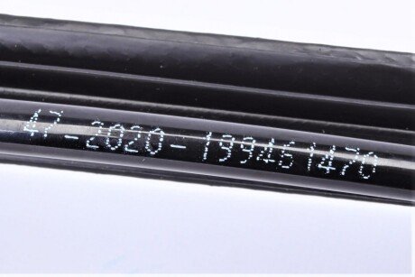 Трос кулисы cavo 7014614