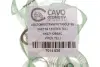 Трос куллисы КПП cavo 7014625