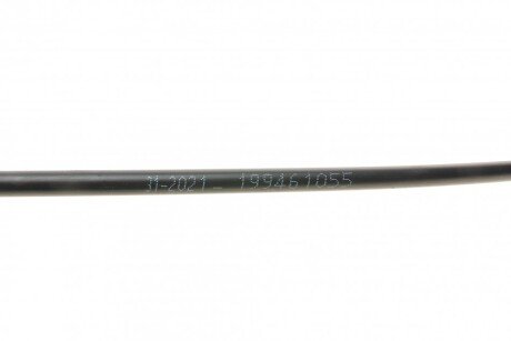 Трос куллисы КПП, (желтый) cavo 5514610