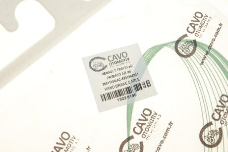 Трос ручника cavo 1302619