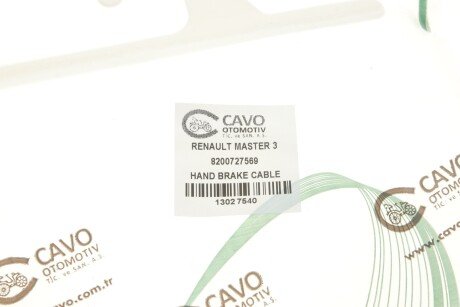 Трос ручника cavo 1302754