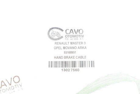 Трос ручника cavo 1302756