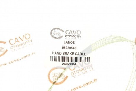 Трос ручника cavo 2402604