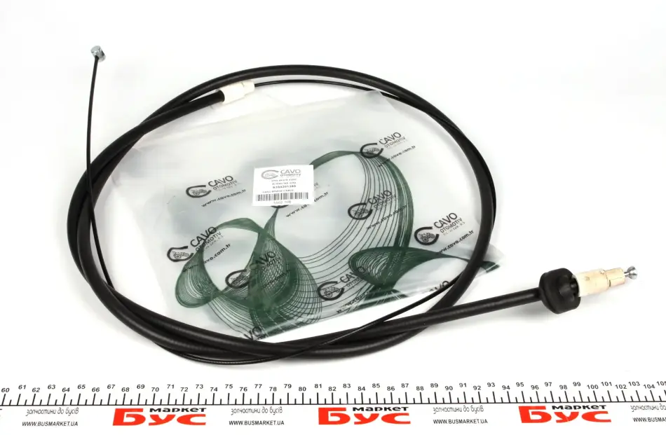 Трос ручника cavo 5502706
