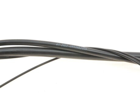 Трос ручника cavo 5902682